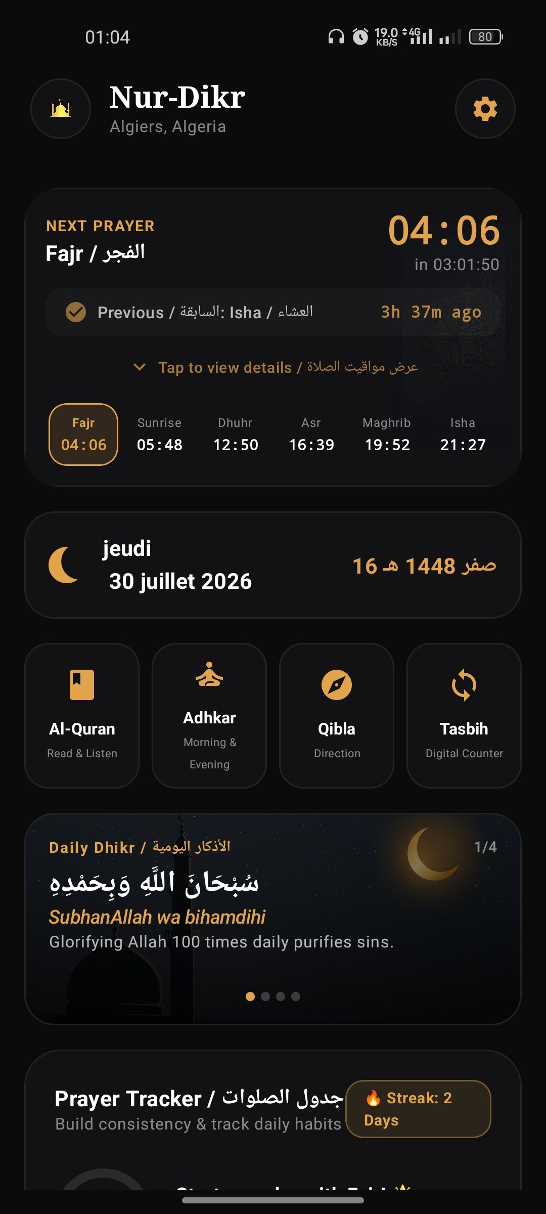 Religious App